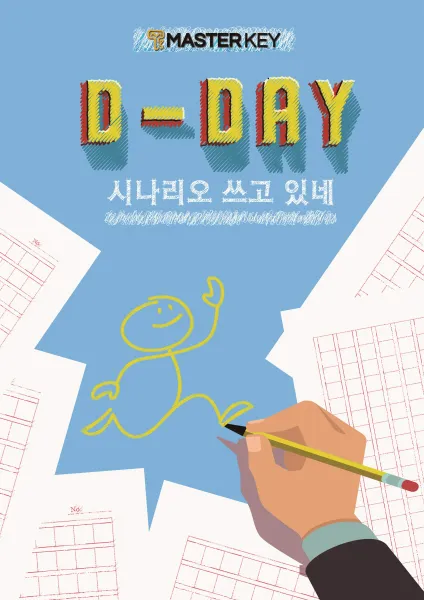 D-Day
