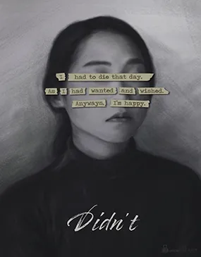 Didn't