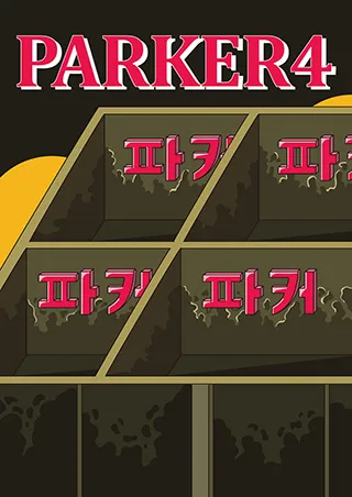 파커4