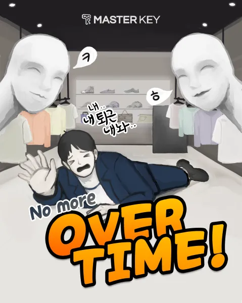 OverTime
